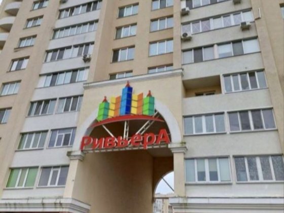 Сдается 1к.квартира.НАМЫВ.ЖК Ривьера.Ремонт. Миколаїв