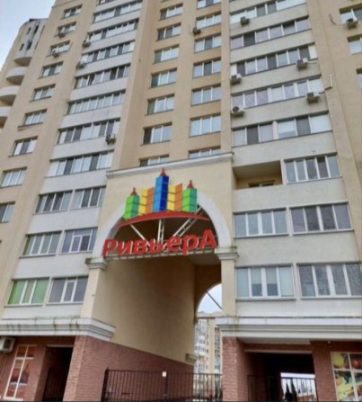 Сдается 2 к.к.Намыв.НОВОСТРОЙ.ЖК Ривьера.Ремонт.Мебель.Техника. - фото 1