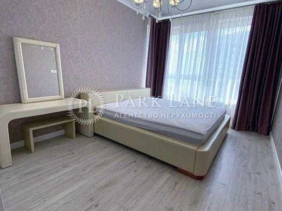 2к 50м2 Дарницький Зарічний Осокорська Seven Славутич Позняки Киев