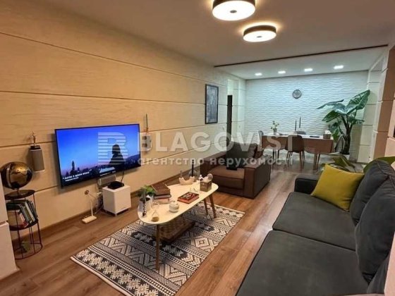 Вигідно!М Позняки!4К/100м2 коштовний дизайнер ремонт меблі техніка! Киев