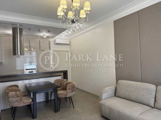 Продам 2к ремонт ЖК Французький квартал Печерськ СтМ Палац Україна Київ