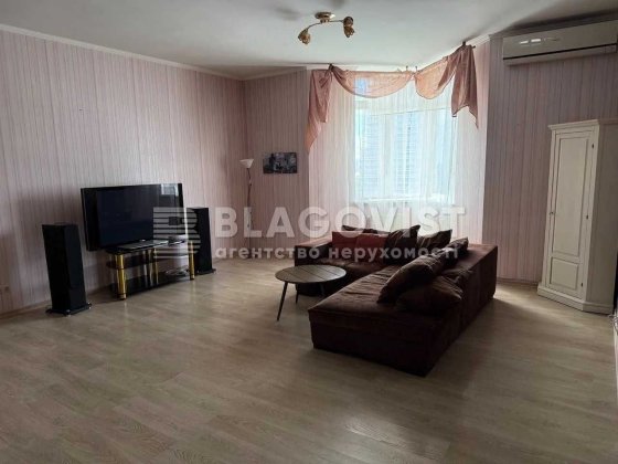 Продаж 3х-тної квартири Коновальця 32г! ЖК "Митець" Печерськ ! Киев