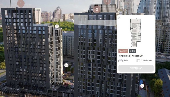 VIP Видова 5-к 211м2 Тераса | ЖК ТРІНІТІ | ЖК TRIIINITY | Тютюнника 39 - фото 1