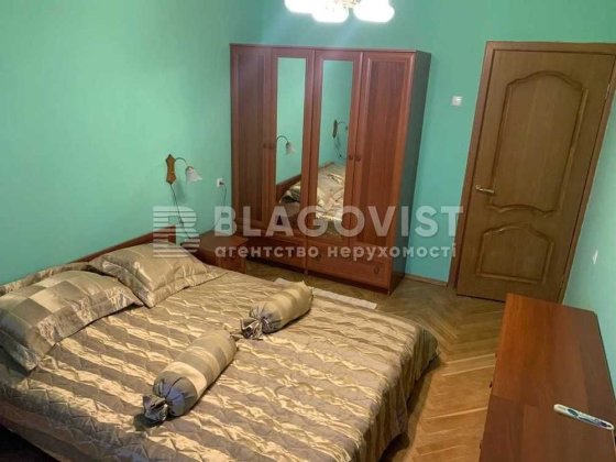 Продається 3 кімнатна квартира Кловський узвіз Киев