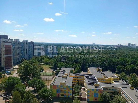 2к Теремки , метро -5хв, вул Академіка Заболотного 28 Киев