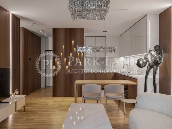 Продаж 2к квартири з ремонтом Тарьян Іоанна Павла ІІ Печерськ БЕЗ % Київ