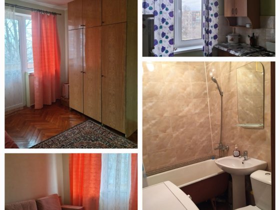 Долгосрочная аренда Харків