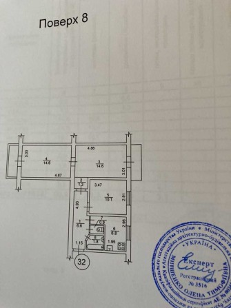 Березняковская 6 3-комнатная 2-сторонняя 2 балкона - фото 1
