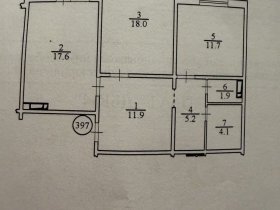 Продається 2к квартира Вінграновського 2 ЖК Вудсторія Київ