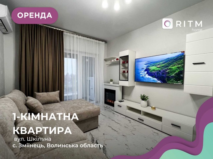 Здається нова 1-кімнатна квартира в ЖК «Премʼєр», ПЕРШЕ ПОСЕЛЕННЯ - фото 1