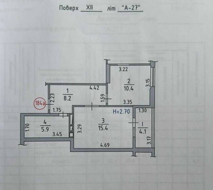 1 кімнатна кваритира в Жк Східна Брама - фото 1