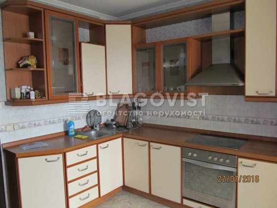 Григоренка Петра просп., 5,Держпрограми розглядають Київ