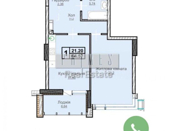 Продаж 1к квартири, 	ЖК Новопечерські Липки, вул. Андрія Верхогляда Киев