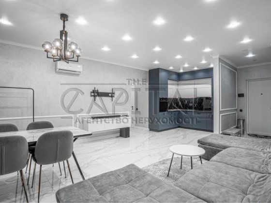 ‼️Продаж 2-х 75кв квартири ЖК Славутич 2.0‼️ Поруч ЖК Зарічний Севен Київ