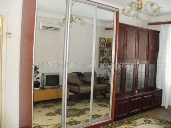 Дарниця Вифлеємська14 метро Лівобережна Киев