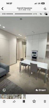 Лесныки, Хутор Ясный, новая квартира - фото 1