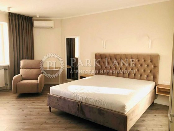 Продаж 3К квартири з Новим Ремонтом Деміївська Голосіївська Науки Киев