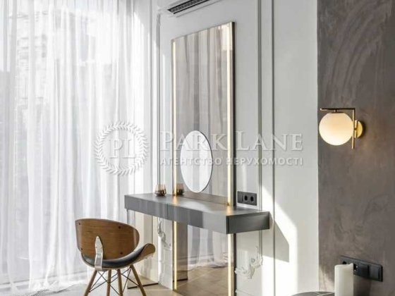 Іоанна Павла ІІ (Лумумби Патріса), 12буд.№1, Taryan Towers ремонт без% Киев