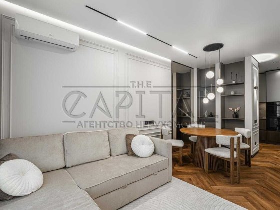 ИНВЕСТИЦИЯ Продажа Квартиры ЖК Great Київ