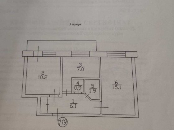 Продається 2-х кімнатна квартира пр-т Оболонський Без Комісії Київ