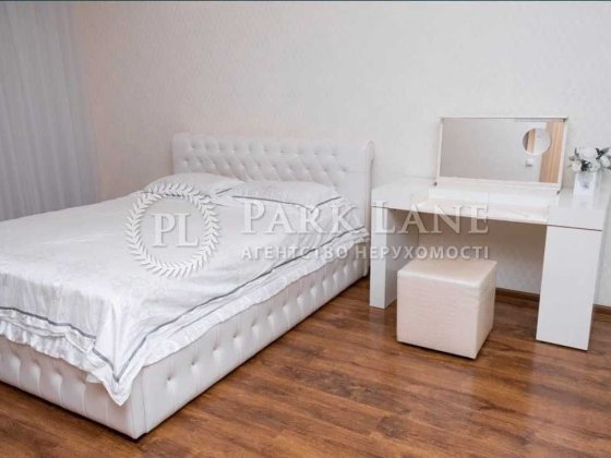 Топ ціна продаж Григоренка 22/20 метро Позняки Ахматової Генератор Київ