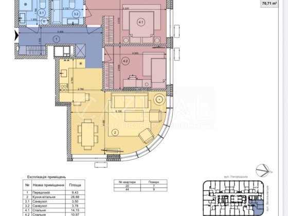 Продажа квартиры без ремонта ЖК Вайт Лайнс ГОЛОСЕЕВО рядом ПАРК Київ