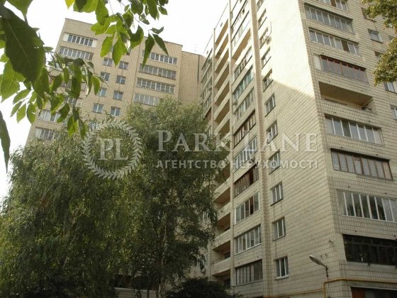 2-кімн., Печерський, Князів Острозьких (Московська), м.Арсенальна 5 хв Київ