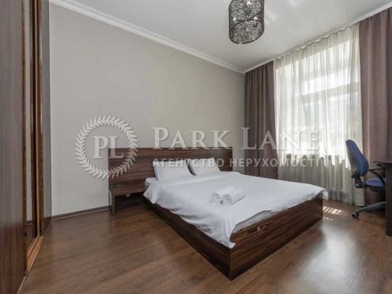 2к Коновальця Печерськ Сталінка Велика Васильківська Палац України Київ