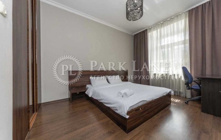 2к Коновальця Печерськ Сталінка Велика Васильківська Палац України - фото 1