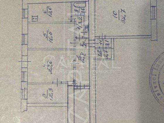Продажа 4к Центр Чикаленка Пушкинская метро Театральная Шевченковский Киев