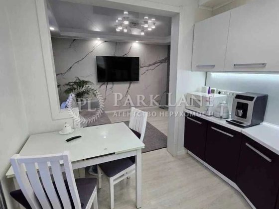 Сучасний ремонт! Продаж 3к 75м2 Заболотного Академіка, 116 м. Теремки Киев