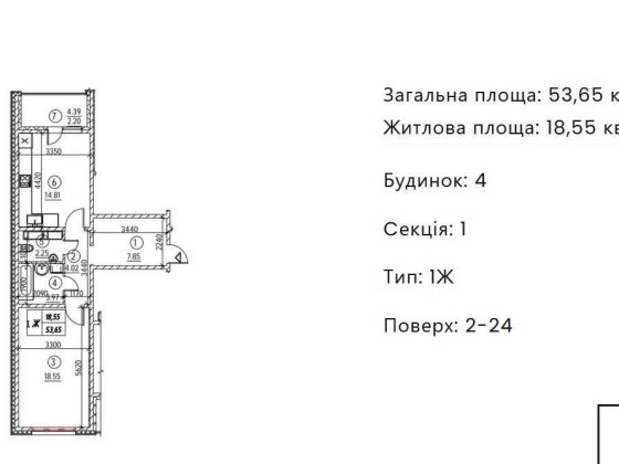 Простора двостороння квартира в ЖК Навігатор-2, Коноплянська, 22 Київ