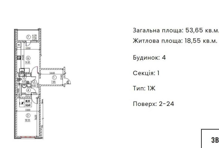 Простора двостороння квартира в ЖК Навігатор-2, Коноплянська, 22 - фото 1