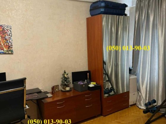 м. Печерськ, Звіринецька, вул. Приймаченко - 1-кімн.кв Київ