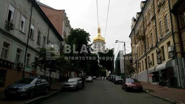 Хрещатик Софійський собор, Готель Хаятт. 5ти кімнатна, 147 метрів - фото 1