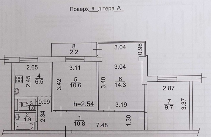 Продам компактну 3к кв-ру з роздільним плануванням та малою комуналкою - фото 1