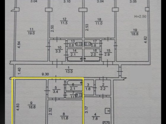 Квартира комунальна 2 кімнати метро ОБОЛОНЬ Київ