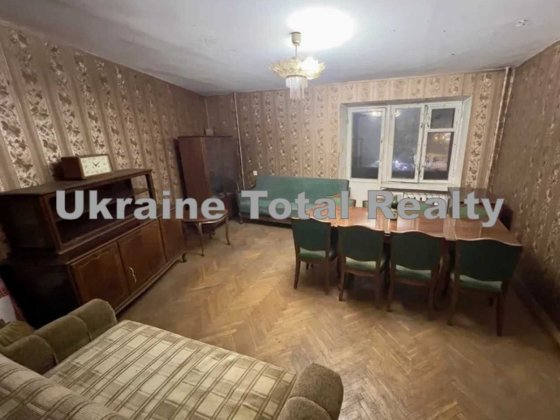 ПЕЧЕРСЬК! м. Звіринецька 5хв! 2к квартира під ремонт! Вул Бастіонна 1 Київ