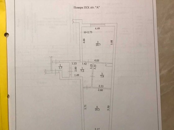 1к квартира по пер Балтійській, 3а ЖК Навігатор Киев
