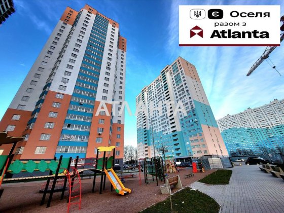 1-кімнатна квартира. Голосіївський. Київ