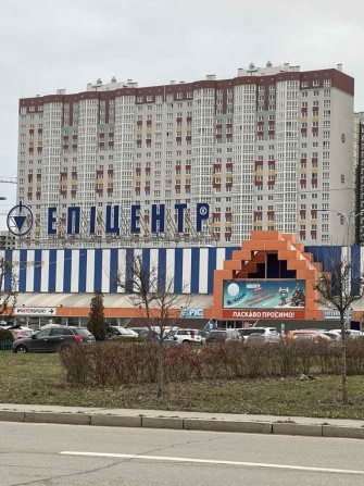 Продаж -кімн.кв. Вул. Б.Гмирі 20 б «Синевір». - фото 1