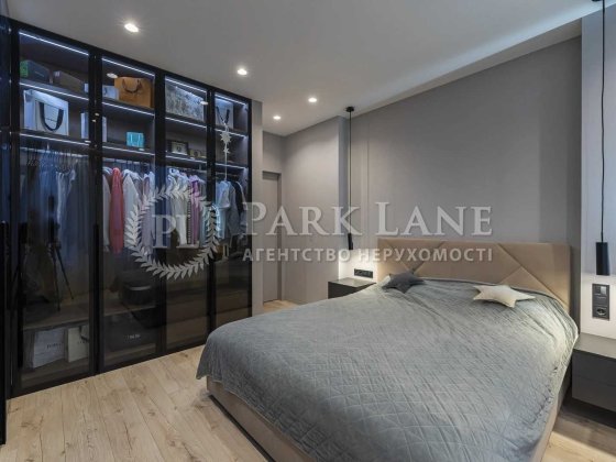 NEW! 2-к 63м2 Каховська Микільська Слобідка 62а Лівобережна Русанівка Київ