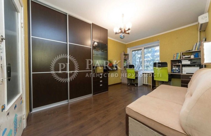 ДМЖ3% Продаж 3к на Печерську вул Алмазова 14 СтМ Печерська-2 хв пішки - фото 1