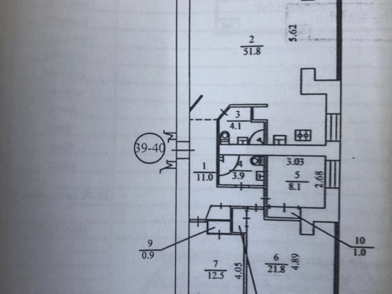Продається ексклюзивна 4-кімнатна квартира Киев