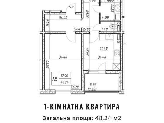 Продаж однокімної квартири ЖК Деснянський Київ