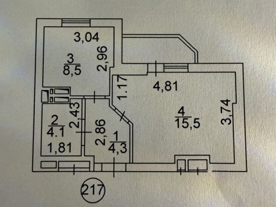 Квартира Ярослава Гашека 22 Київ