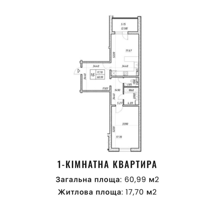 Продаж квартири ЖК Деснянський - фото 1
