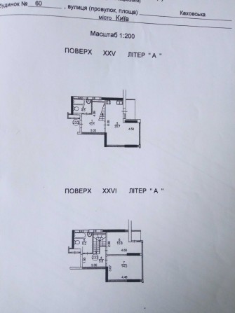 3-кімнатна квартира Пентхаус Каховська Лівобережна Обмін - фото 1