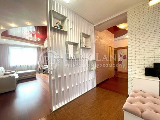 Продаж 2-к квартири Оболонська набережна, 3 м. Оболонь Ремонт Меблі Киев