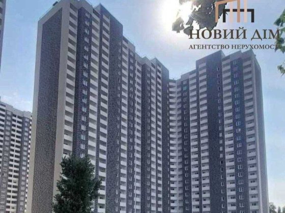 Без %, продаж 1к квартири ЖК Навігатор 2, будинок 3, єОселя Київ